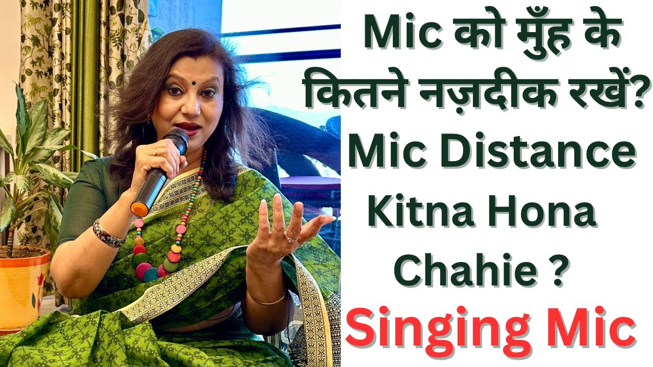 How far should the mic be kept from the mouth while singing? Mic Distance during Singing/Mic ko k...