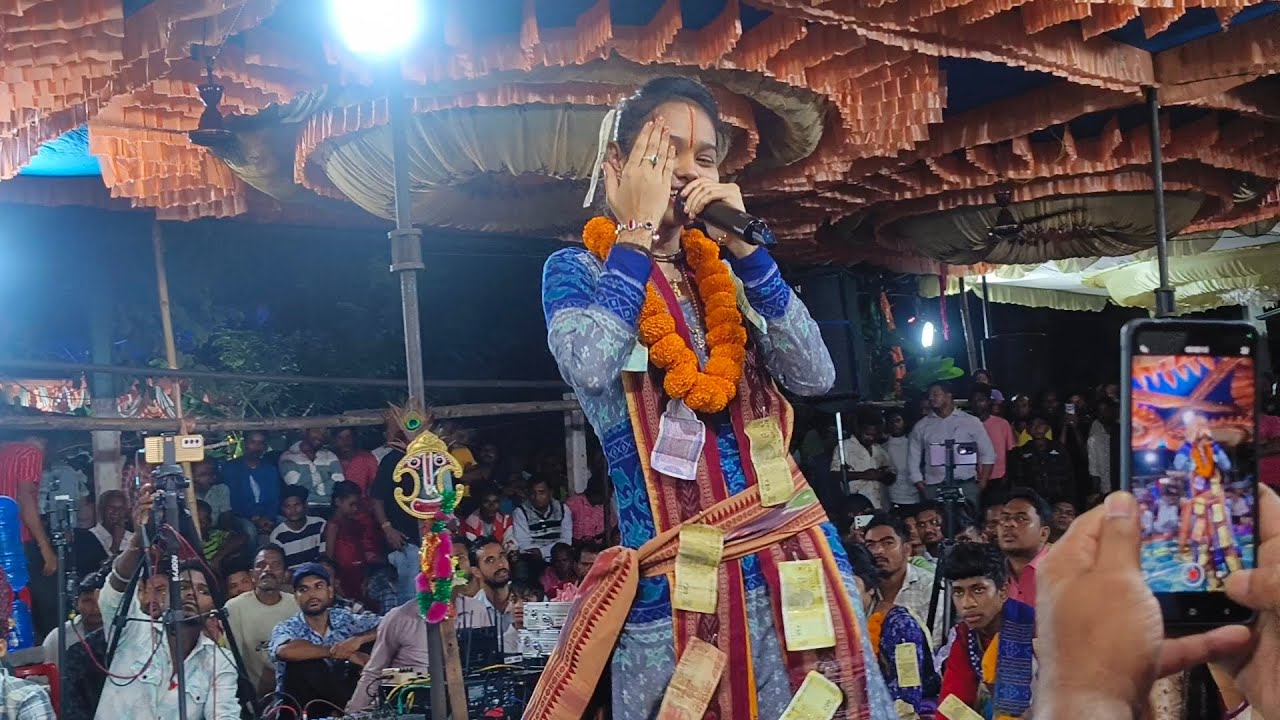 Mor Dhana Nila Ratana....ITISHREE KARA (Vatra Ledies Kirtan) @alwayswithyou1997 