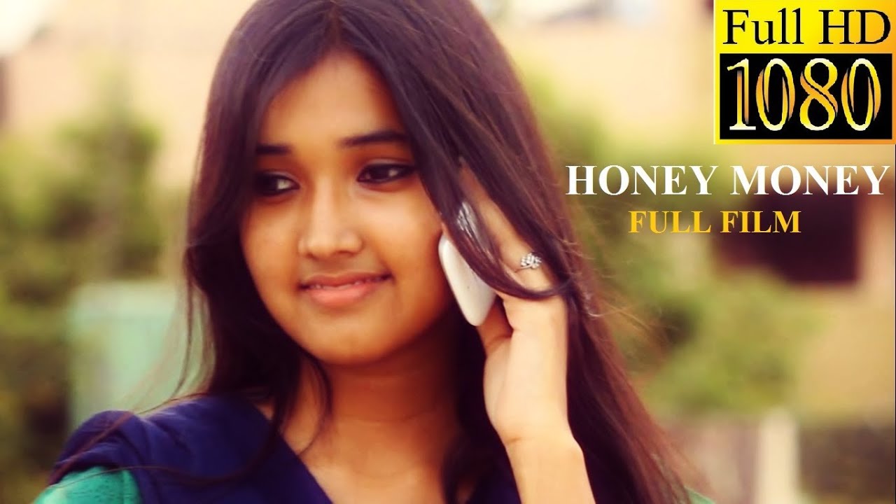 HONEY MONEY ROMANTIC THRILLER SHORT FILM [ SUBTITLES - ENGLISH ]