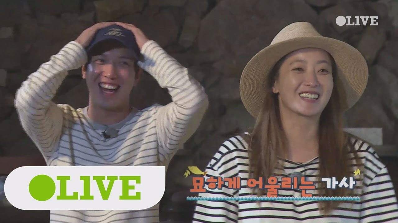 island trio [선공개] 청정남매 만담! 넋 놓고 감상하세요~ 171016 EP.22