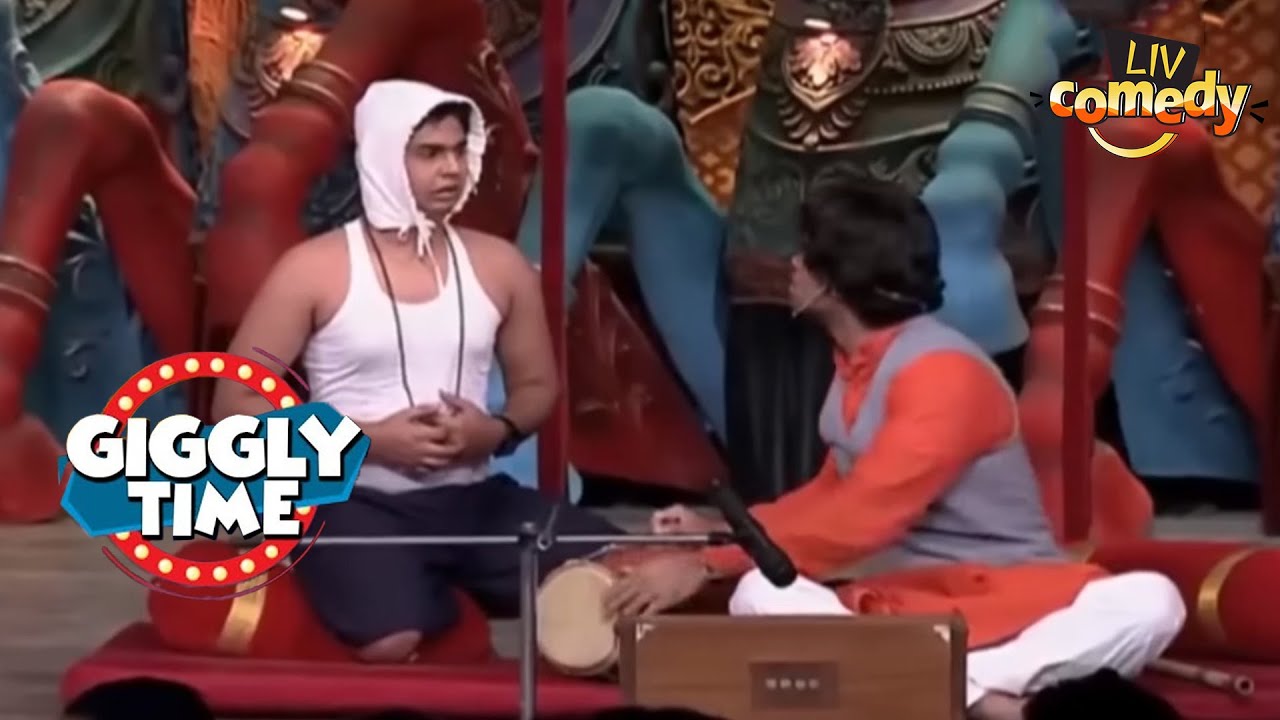 Siddharth संगीत सिखकर Fail होना चाहते हैं Indian Idol में! | Comedy Circus | Giggly Time