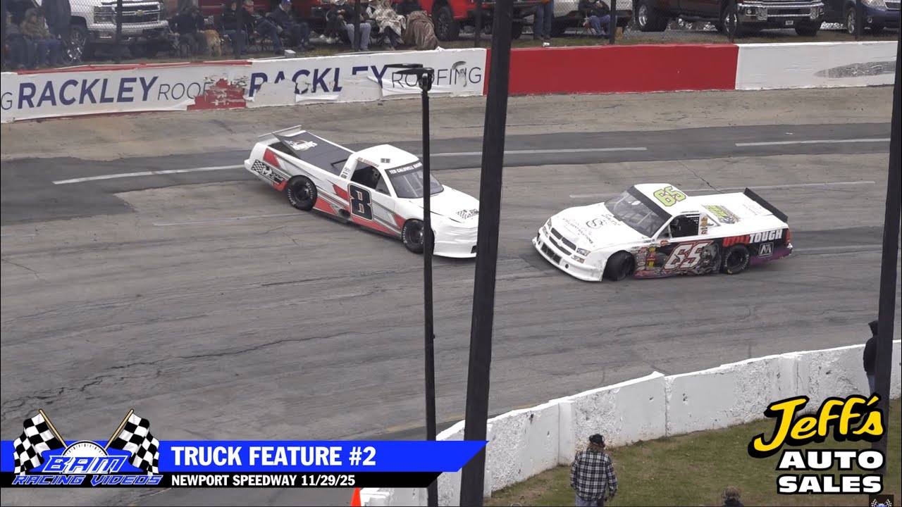 Грузовик №2 — Newport Speedway, 29 ноября 2025 г.