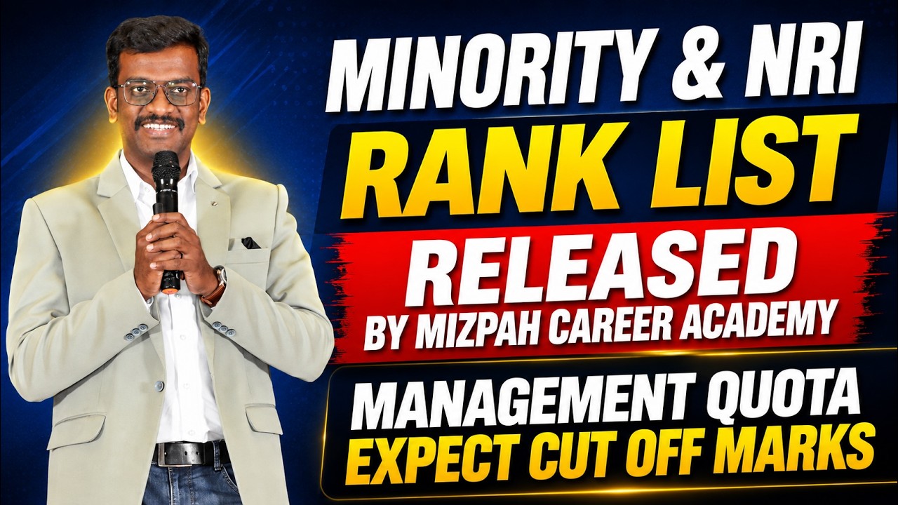 Minority and NRI Rank List Released by Mizpah Career Academy | Management Quota Expect Cut Off Marks