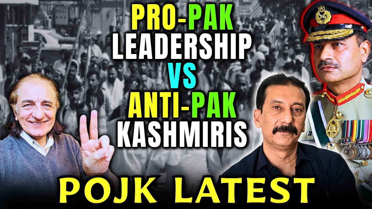  Amjad Ayub Mirza Reports on Developing Situation in PoJK & Rawalakot | Latest Updates