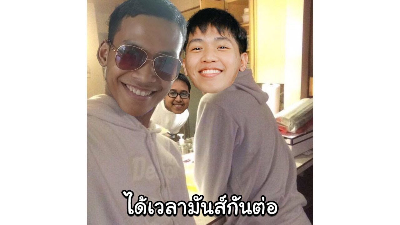 Live เกมไปเรื่อย บ่ายนี้เรามาล่ากันต่อกับ 3 หน่อผจญภัย คืนนี้ก็ล่าแย้แล้วไป 7K Rebirth  Ft.PoonzaTH