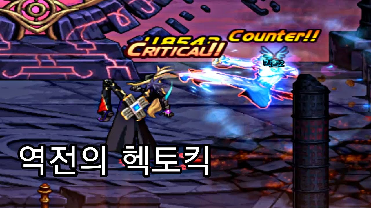 [던파] 요즘 결투장
