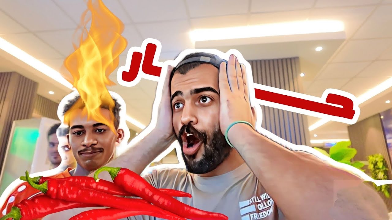 جربنا مطاعم الخبر الشماليه الهنديه🌶🇮🇳