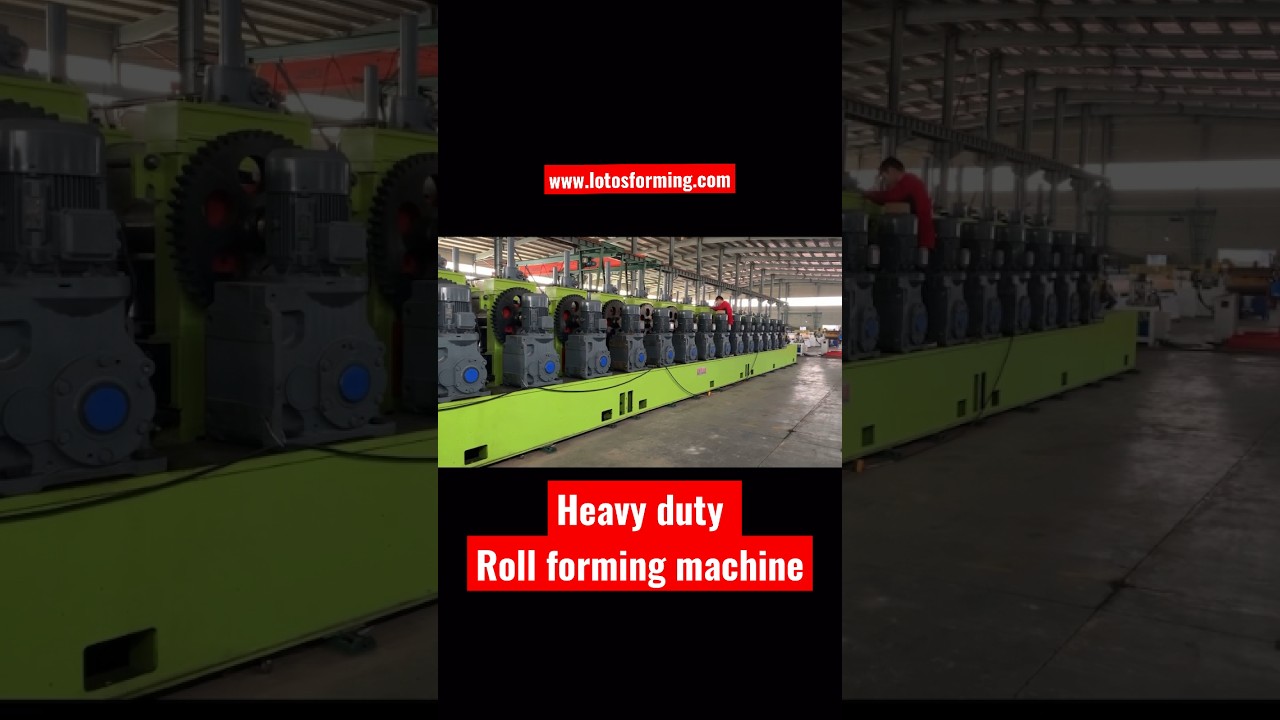 Heavy duty roll forming machine #rollforming #rollformingmachine