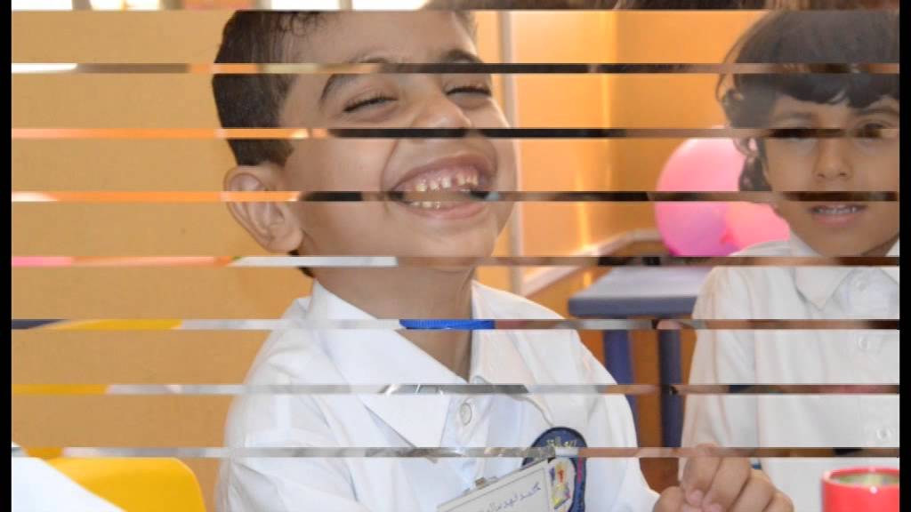 اليوم الدراسي الأول بروضة براعم الخابورة الخاصة ( برنامج ثنائي اللغة )
