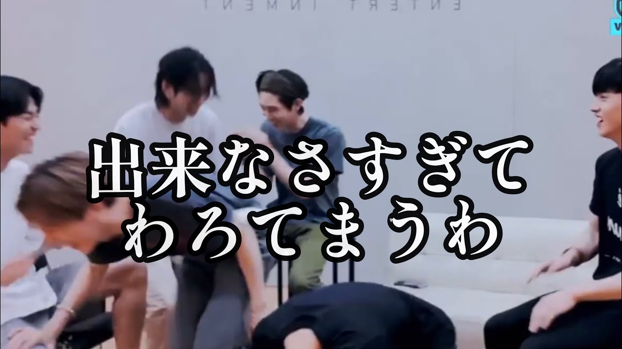 ゲーム下手ゴン。[PENTAGON 日本語字幕]