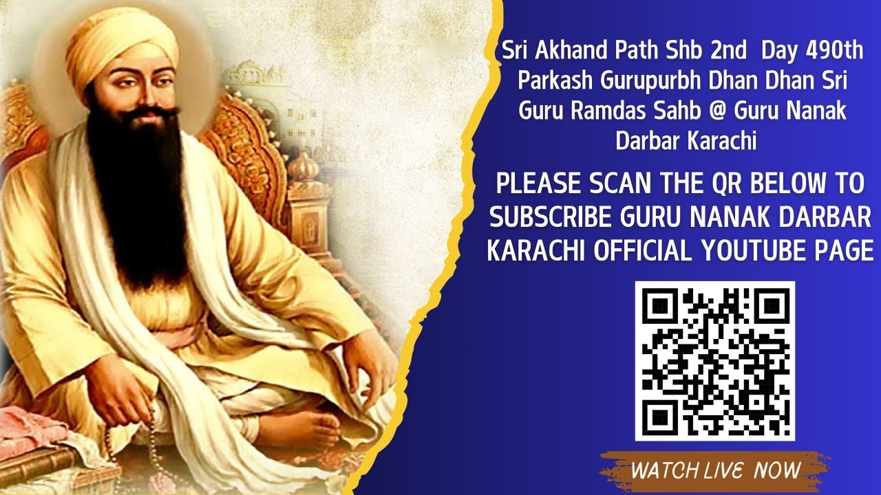 Guru Nanak Darbar Karachi
