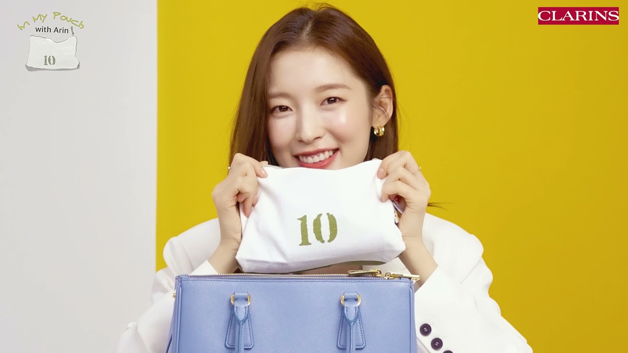 [클라랑스] 오마이걸 아린의 왓츠인마이백!
