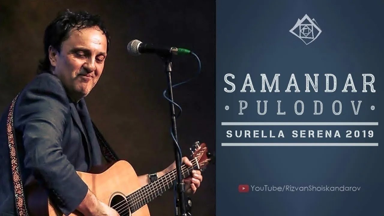 Samandar Pulodov & Silk Routes Quintet - Surella Serena (Live in Moscow 2019)