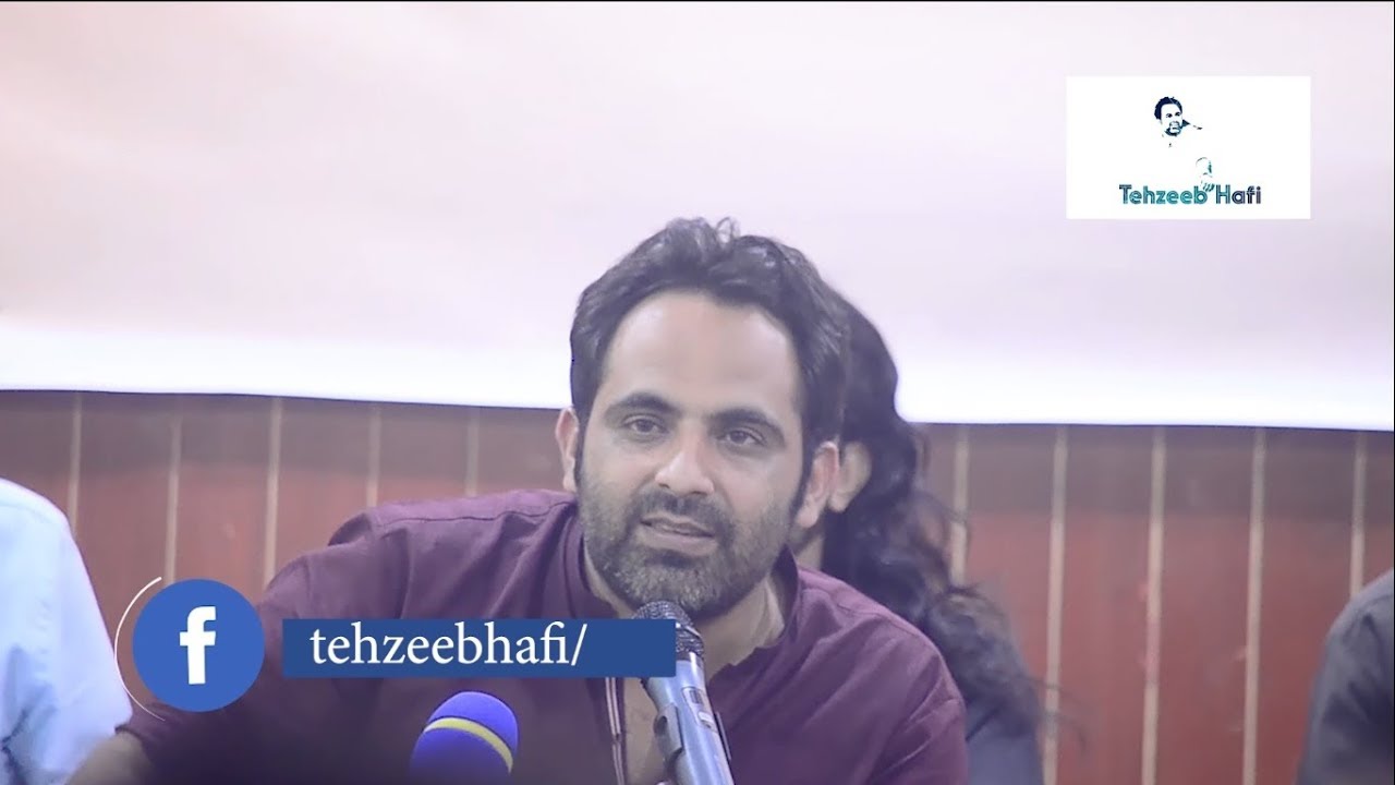 Tehzeeb Hafi | Islamabad Mushaira |