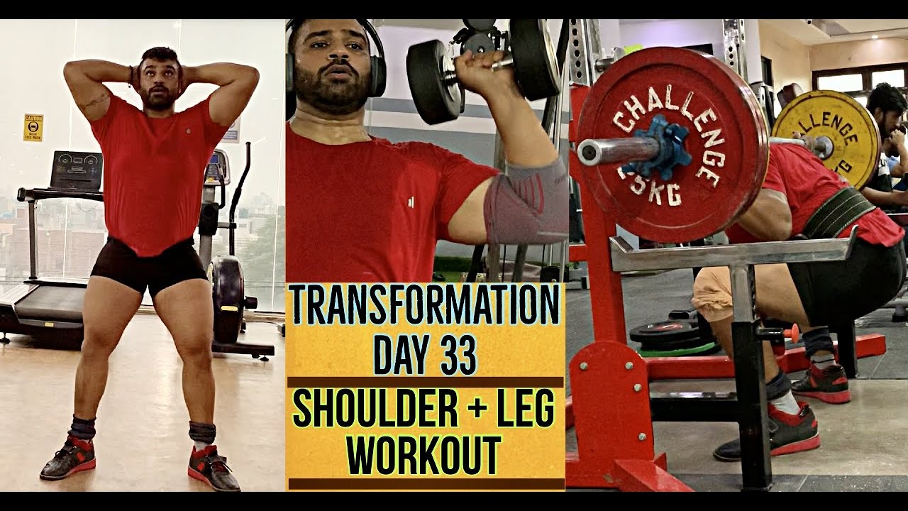 How to Get Bigger Legs |Transformation Day 33 | Legs & Shoulder Workout | How to get big Shoulders |