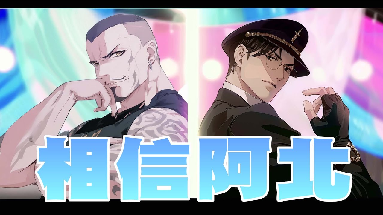 《AI惡搞系列》| EP05|  讓阿館跟昌神帶柯P從台北地檢署出來 | viggle ai | 如夢似幻