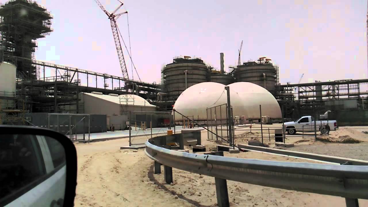 SADARA Video