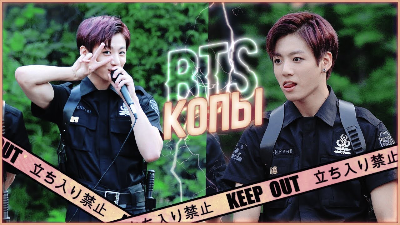 [BTS RUSSIAN CRACK #12] 💛BTS - КОПЫ💛 (мат)