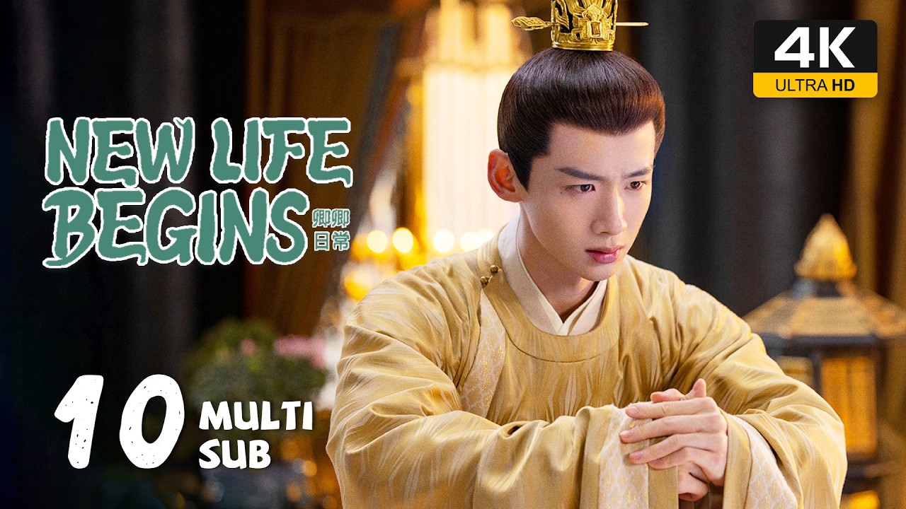 NEW RELEASE💥 【4K HDR】EP10 #PursuitofJade New Life Begins 卿卿日常 | Bai Jingting, Tian Xiwei