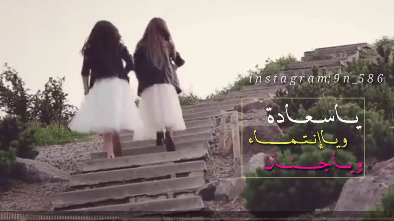 ياوطن عمري💜💜