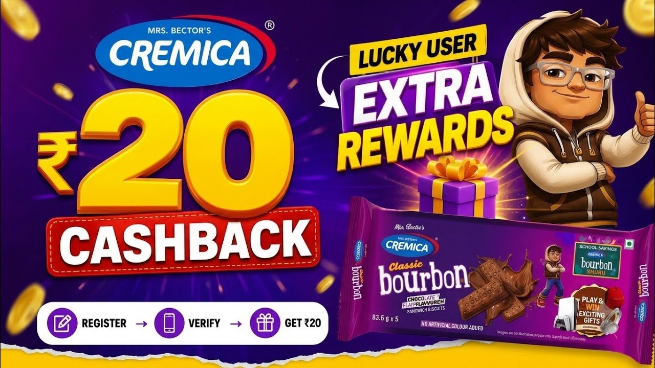 🔥 Cremica ₹20 Cashback Offer 2026 | New Cashback Offer | Win Mega Prizes 