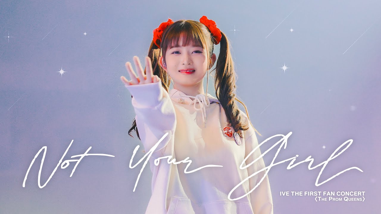[4K] 230212 IVE 1st Fancon The Prom Queens 