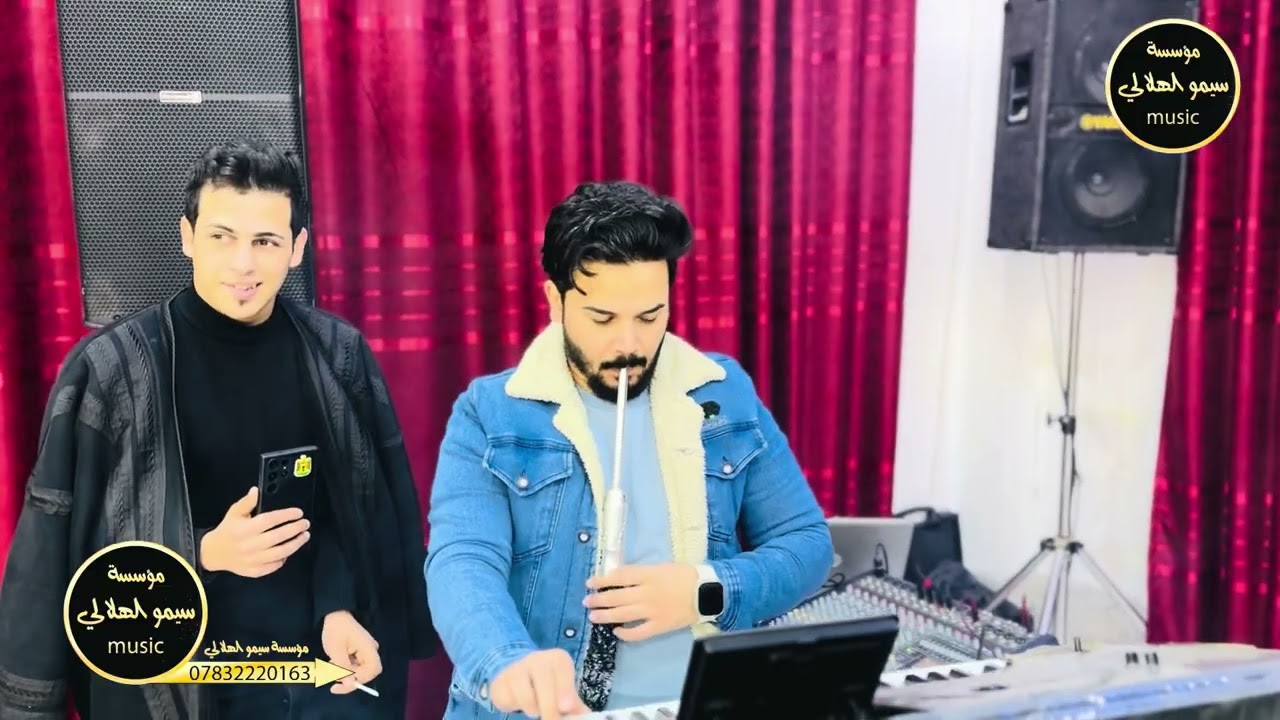 بشفتها كل حز تنفخ 😅💃🏼,الفنان محمود الهلالي🔥🎤,المايسترو عبدالله الادريسي🎼💙حفل زواج ادريس محمد🤎