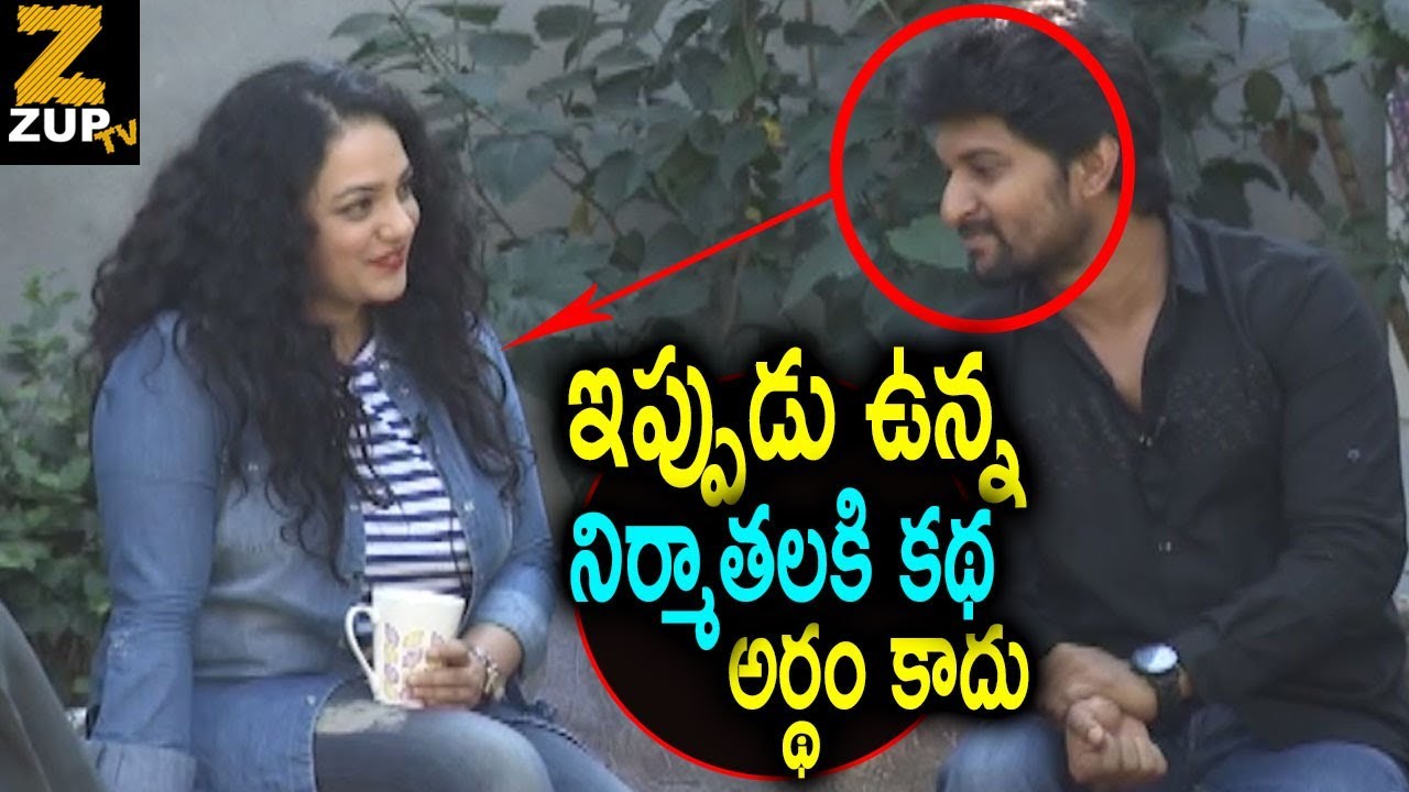 Hero Nani Cooments On Tollywood Producers @ AWE Movie Team Super Funny Interview || Zup TV