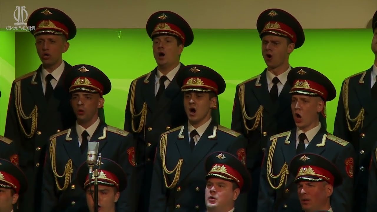 Red Army Choir - Our tenth airborne battalion (Десятый наш десантный батальон)