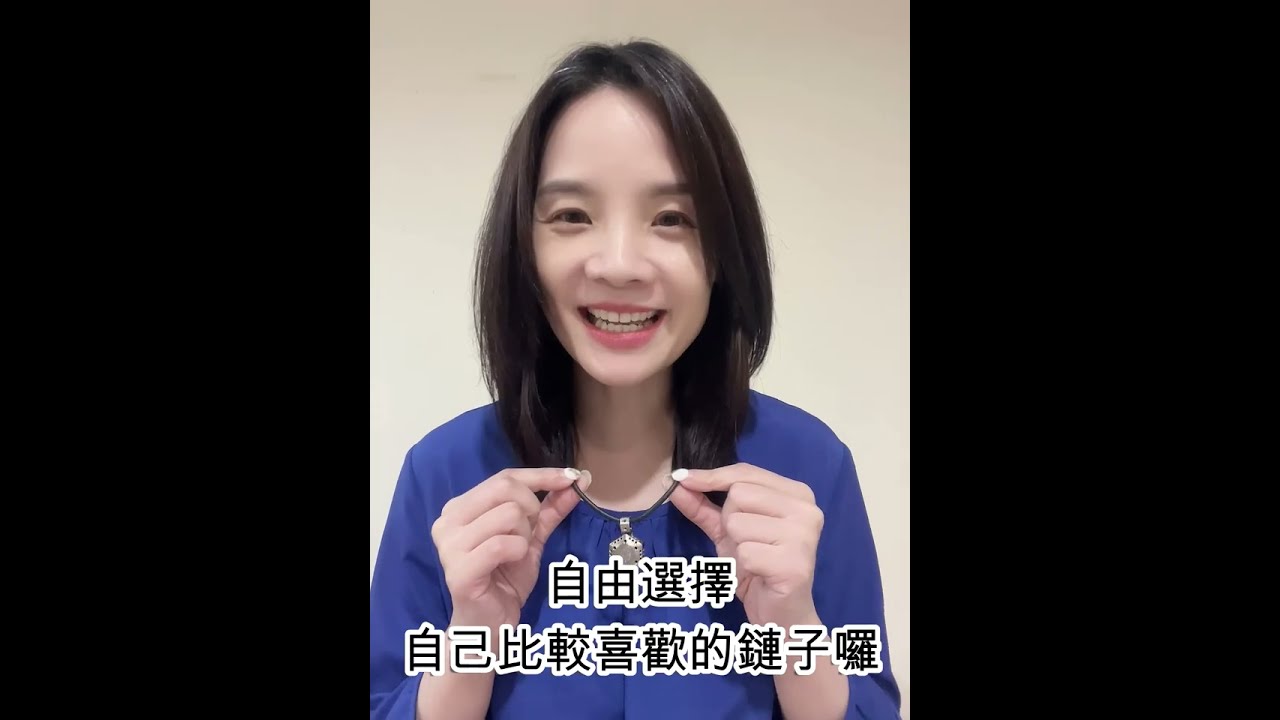 如何提升情緒免疫力？Beyond Mind「鈦-覺智」30天實測評 - 第11-34天！ #beyondmind #INFP #情緒型權威 #投射者 #超頻的藍夜