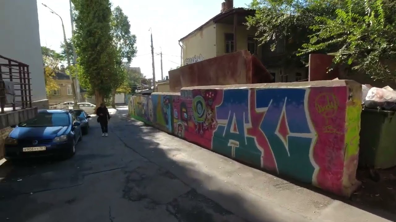 Ростов-на-Дону. Центр города. Ул. Гоголя, Театральная площадь, Стела, ул. Социалистическая.