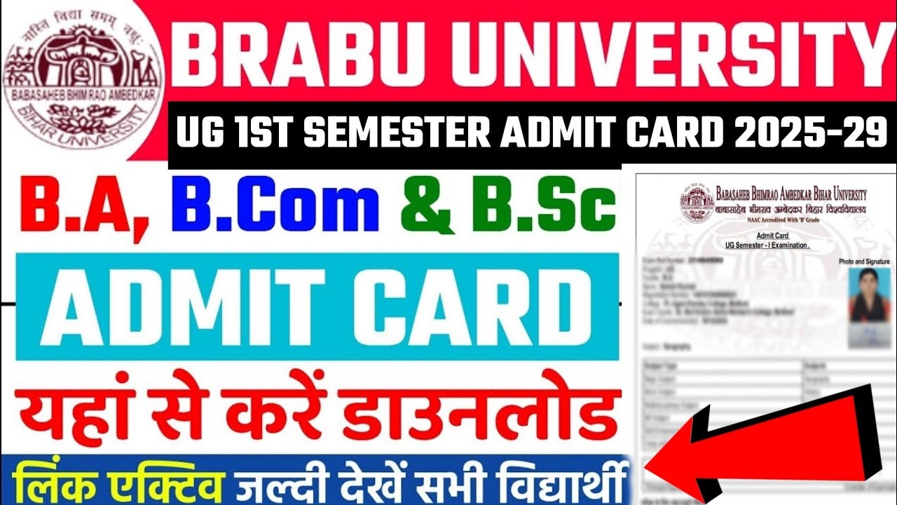BRABU UG 1st Semester Admit Card Download kaise Kare 2026 | Brabu UG 1st Semester Admit Card 2025-29