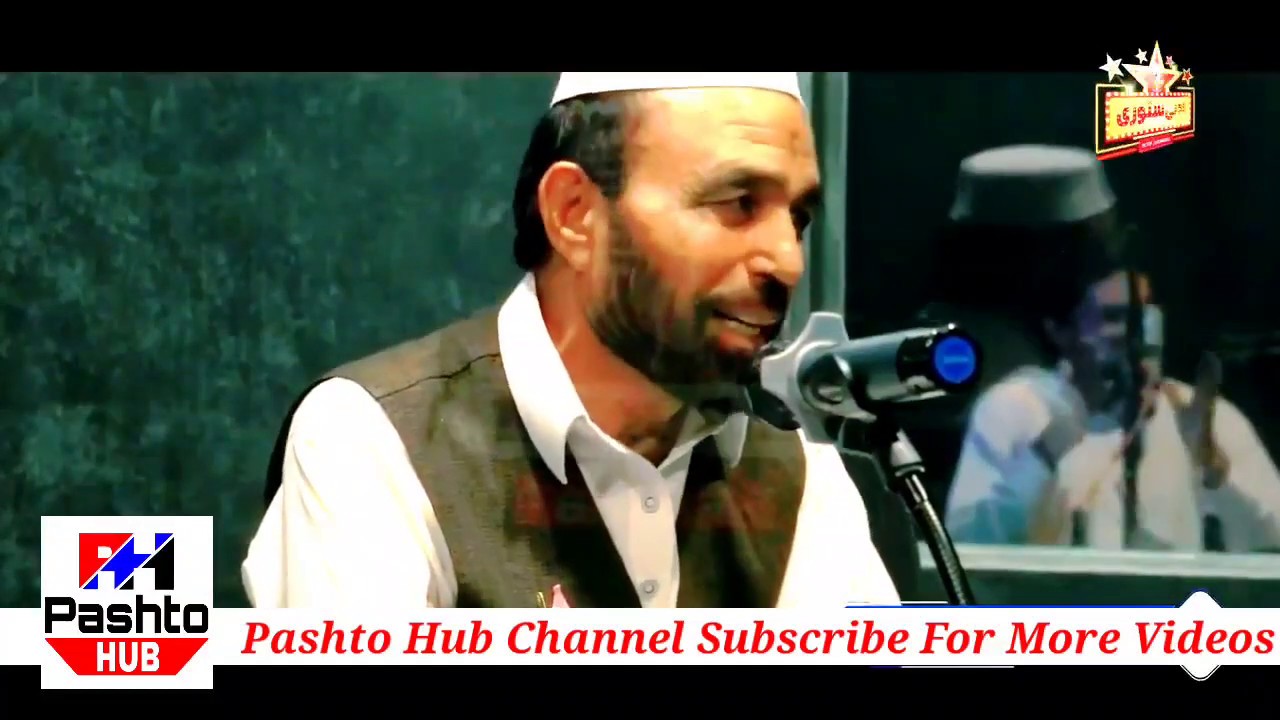 Afgar Bukhari Last pashto poetry adabi program /Pashto poetry afgar bukhari part2