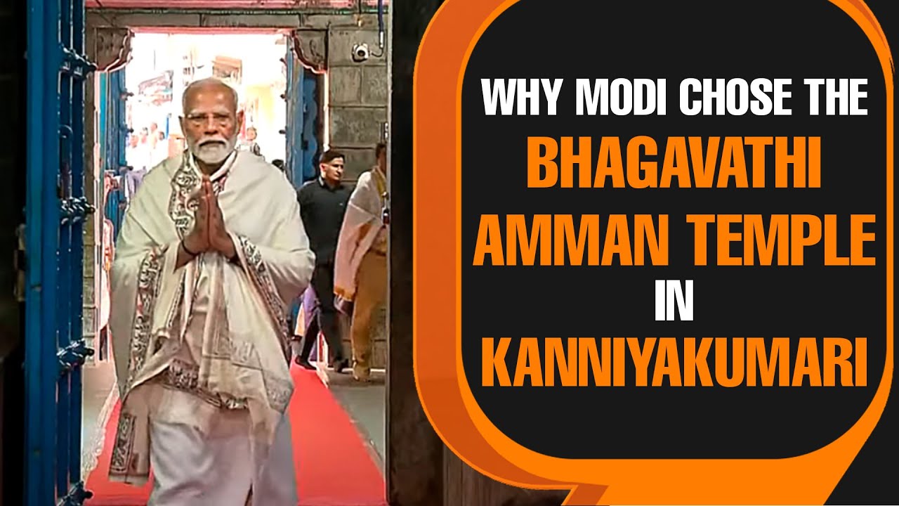 PM&rsquo;s Spiritual Sojourn | Why Modi Chose the Bhagavathi Amman Temple in Kanniyakumari | News9