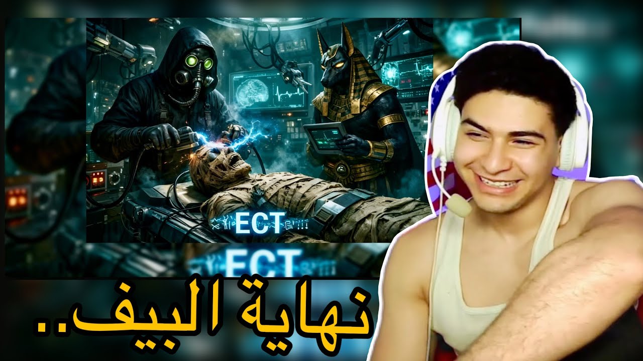 Psyco M - E.C.T🔥🔥Reaction 🔥🔥