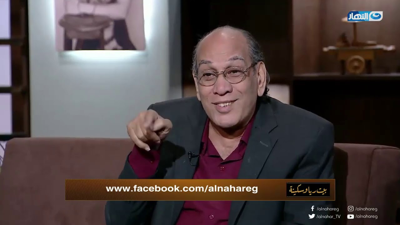 بيت ريا وسكينة | الفنان منير مكرم يحكى عن تجاربه فى المسرح وتعرضه لضبط واحضار فى المحكمة