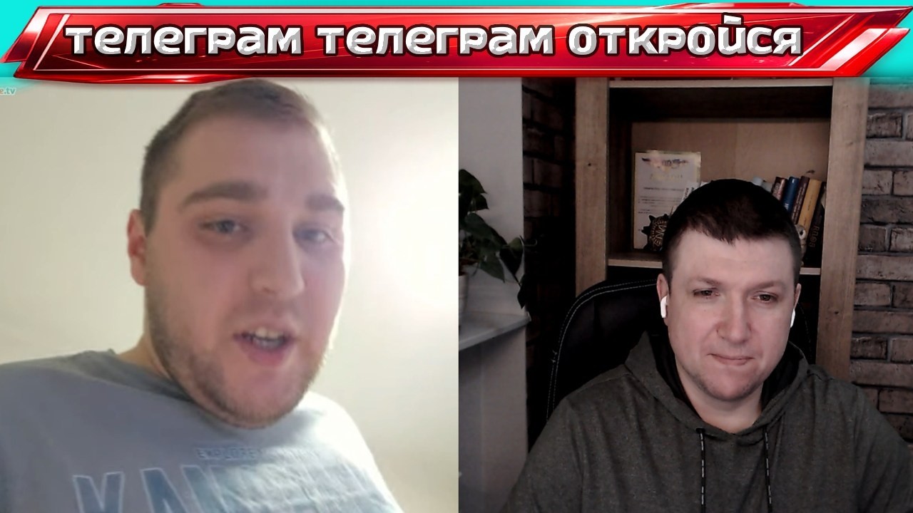 Русским духом так и прёт .