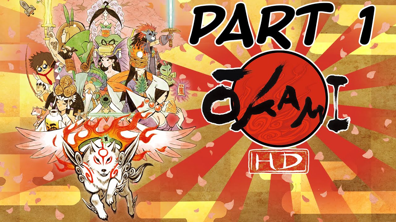 Okami HD | Part 1