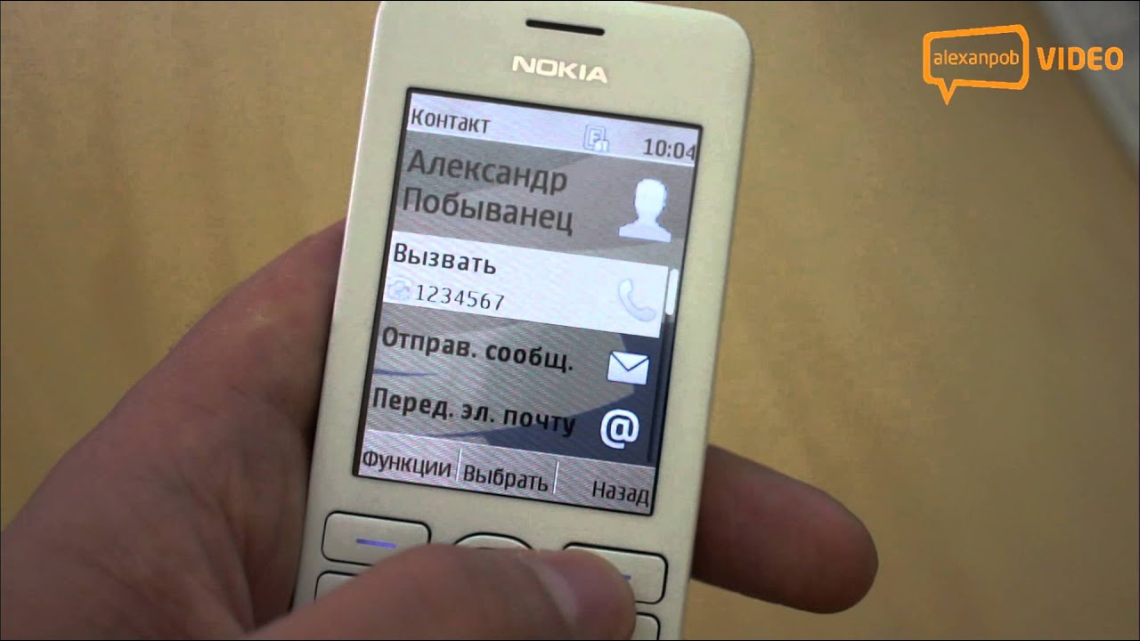 Обзор Nokia 206 Dual Sim