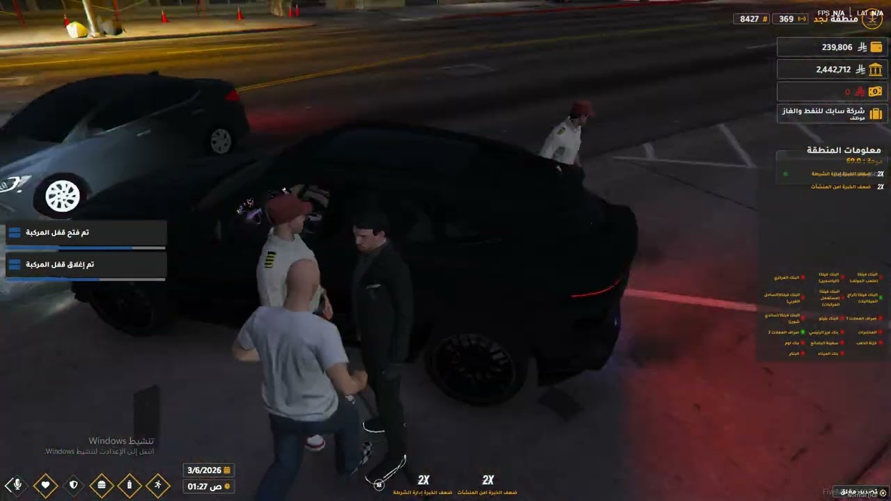 Desktop 2026 03 06   20 58 24 21 DVR