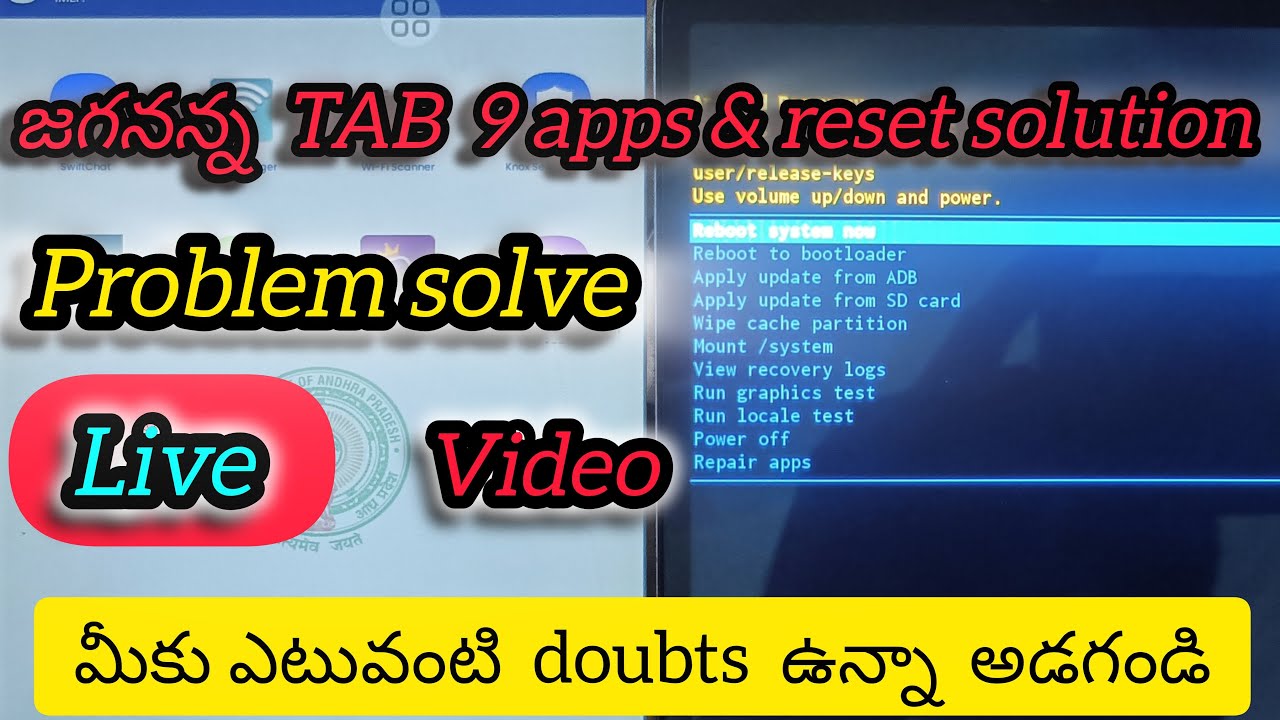 jagananna tab hard reset problem solve | 9 apps problem solve jagananna tab | reset option not show