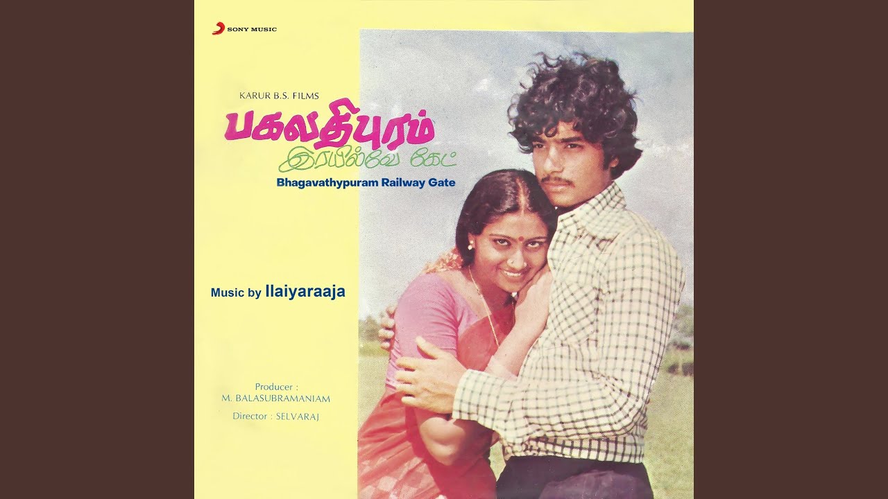 Kaalai Nera Kaatre