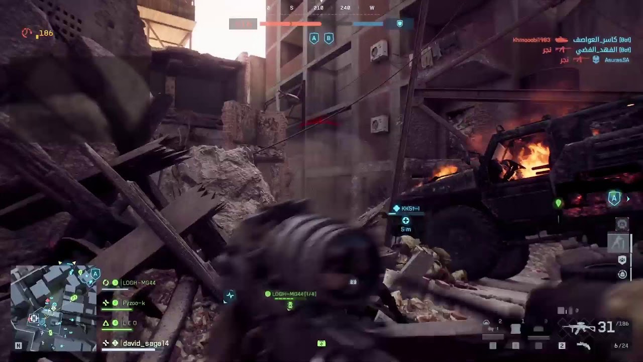 Battlefield 6! Ps5