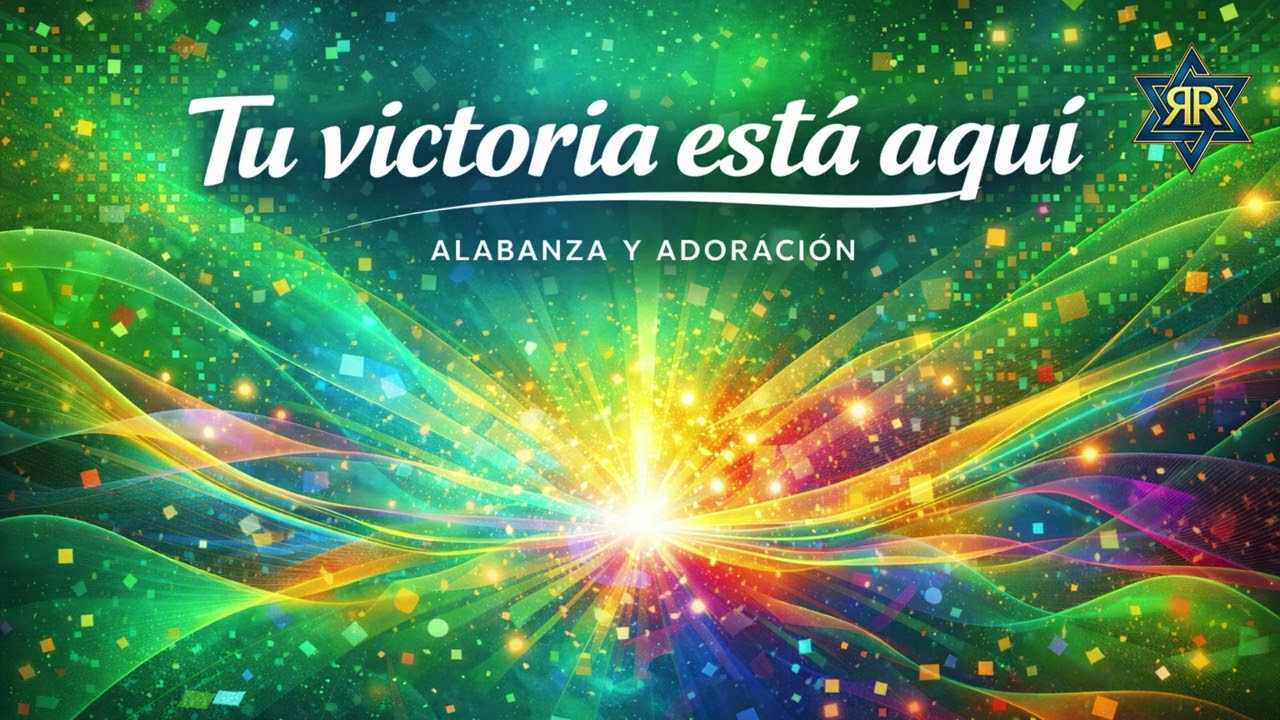 TU VICTORIA ESTA AQUI