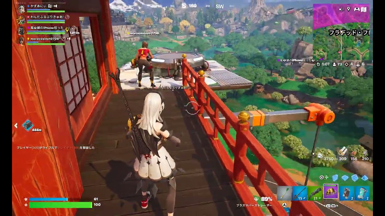 FORTNITE　普通にプレイ520　｢眺め｣