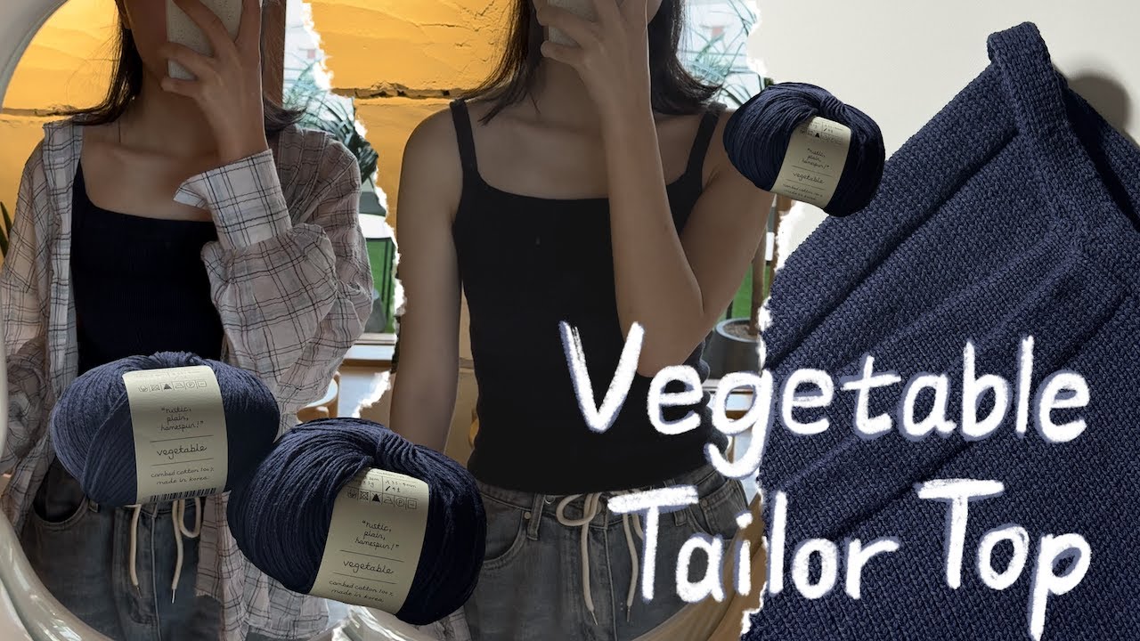 [뜨개로그] 베지터블 테일러탑 | 유교Girl의 민소매 도전기 | 올해 첫 뜨개여름옷