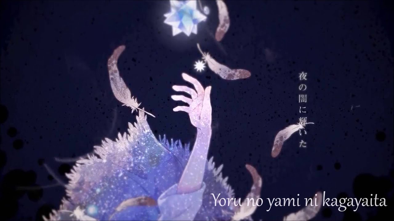 【Itou Kashitarou】Yodaka no Hoshi【rōmaji】