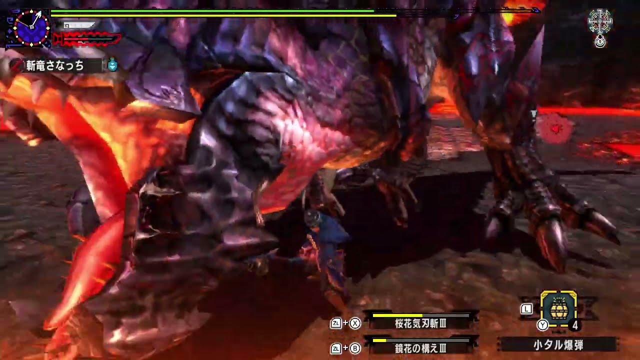 【MHXX/MHGU】超特殊許可 燼滅刃ディノバルド  ギルド太刀　08'46