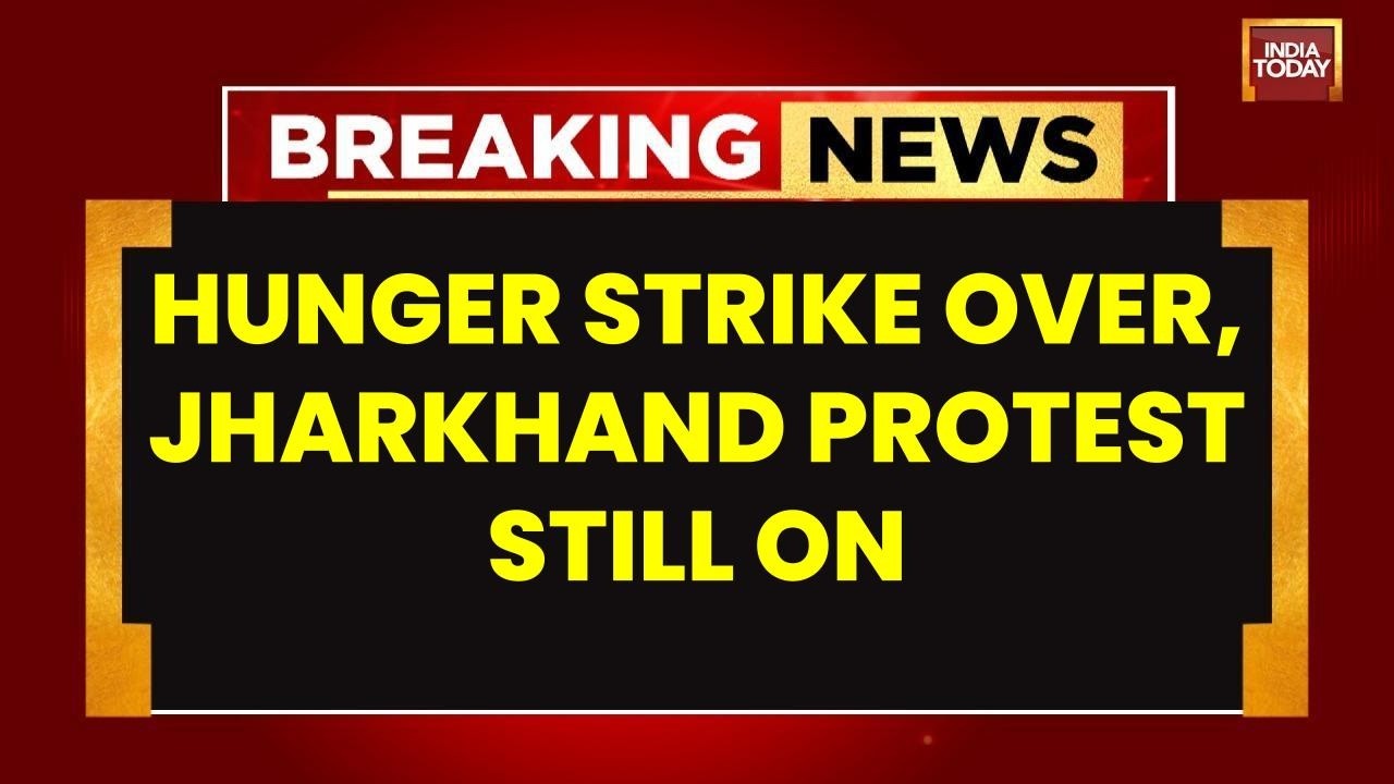 Jharkhand Student Protest: Mahto Group Ends Hunger Strike, Reform Manch Demands CBI Probe