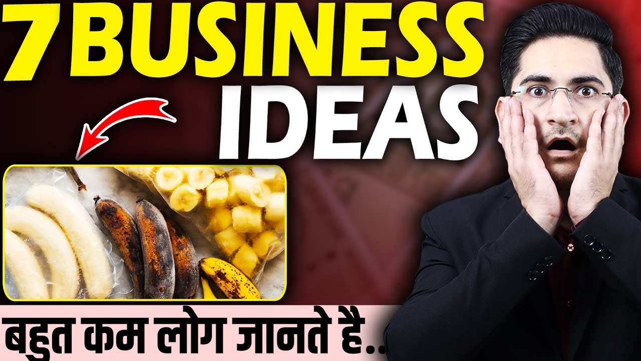 7 Business Ideas, New Business Ideas 2025, Best Business Ideas in India